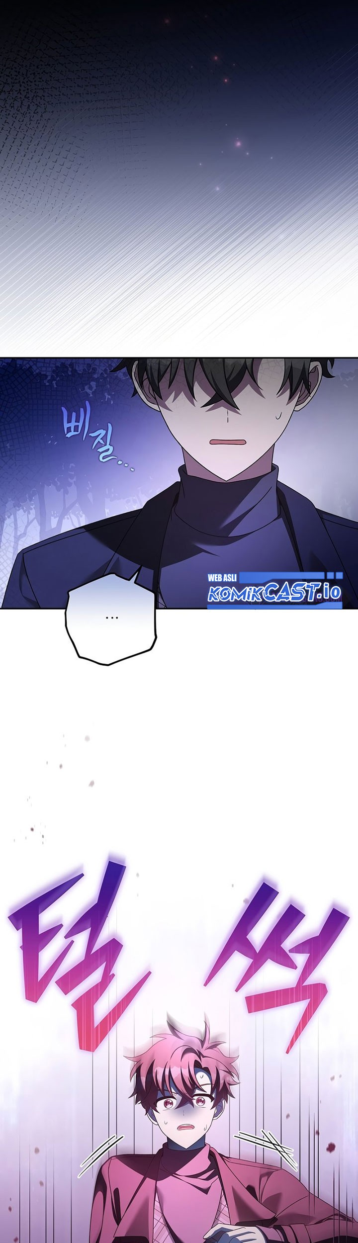The Novel’s Extra (Remake) Chapter 69 - halaman 12