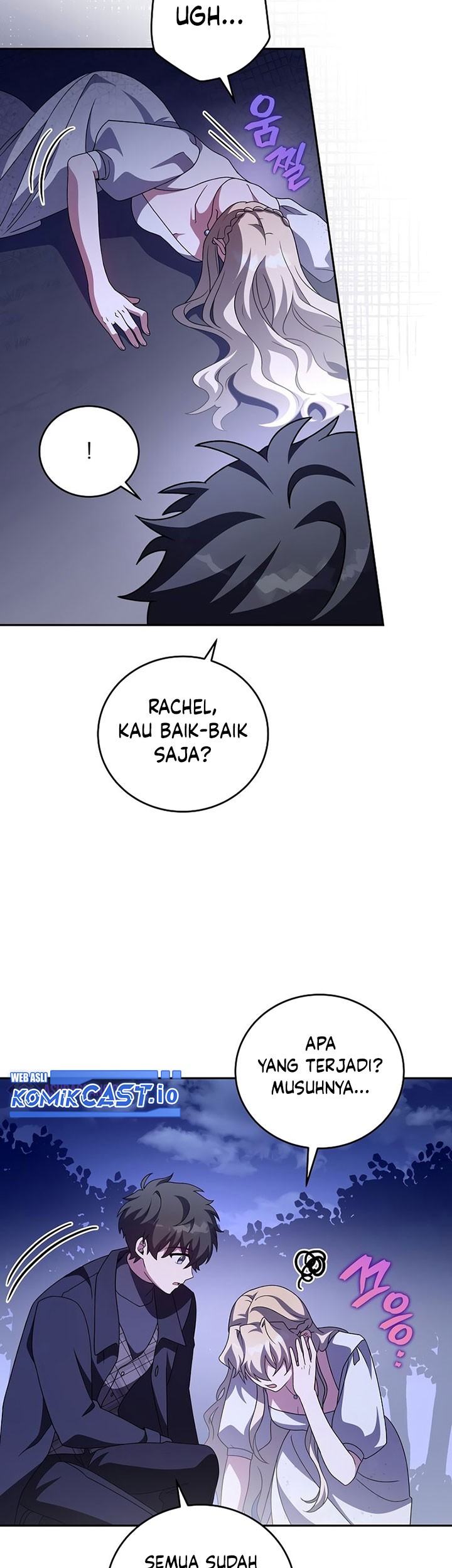 The Novel’s Extra (Remake) Chapter 69 - halaman 18