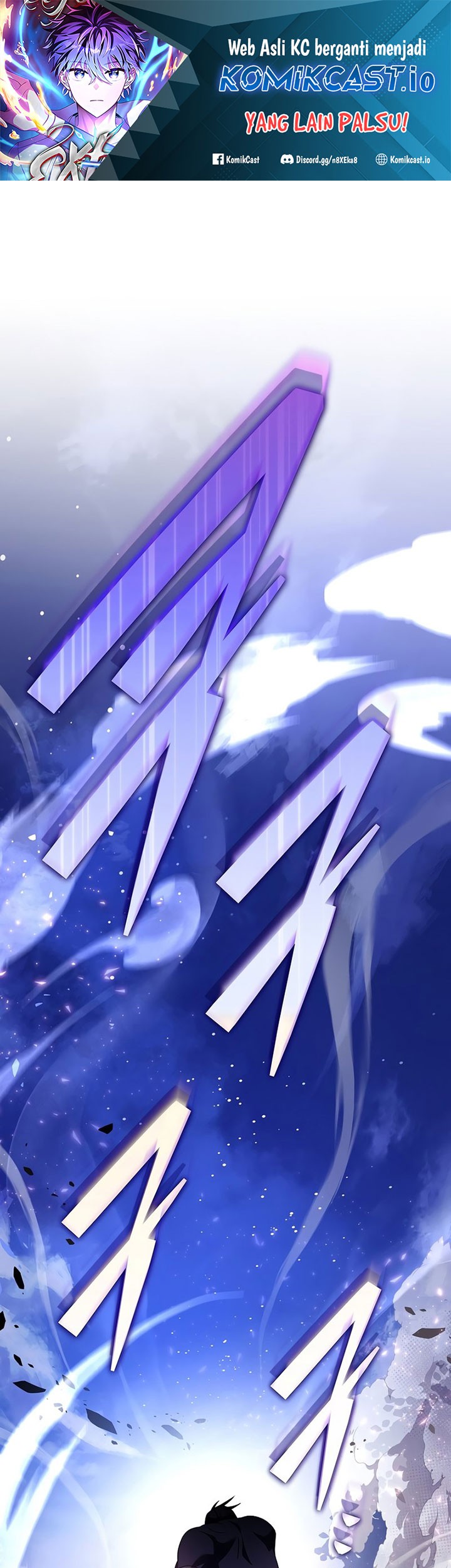The Novel’s Extra (Remake) Chapter 69 - halaman 2