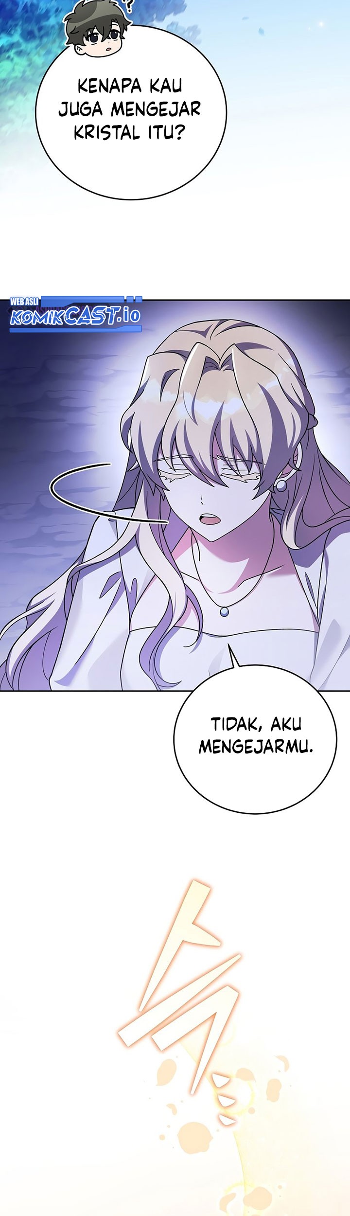 The Novel’s Extra (Remake) Chapter 69 - halaman 22