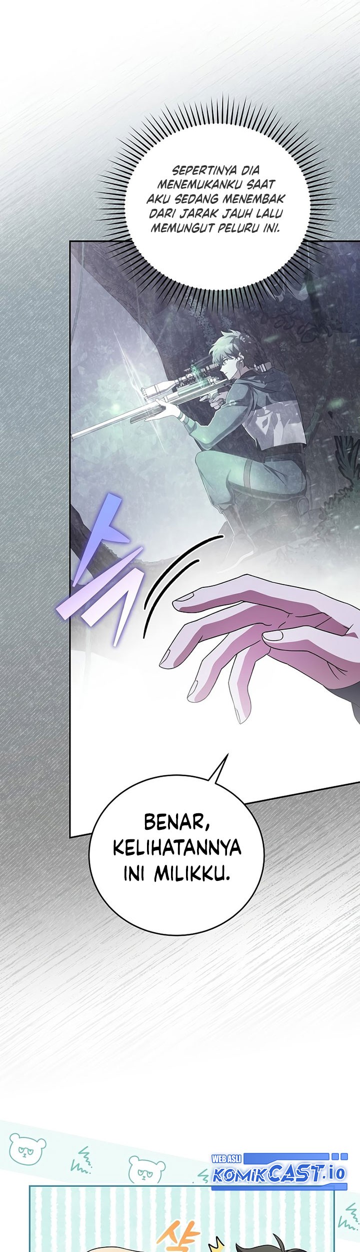 The Novel’s Extra (Remake) Chapter 69 - halaman 26