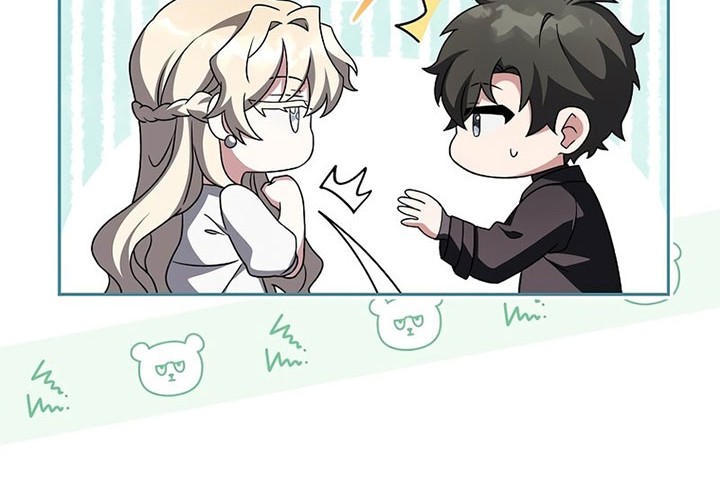 The Novel’s Extra (Remake) Chapter 69 - halaman 27