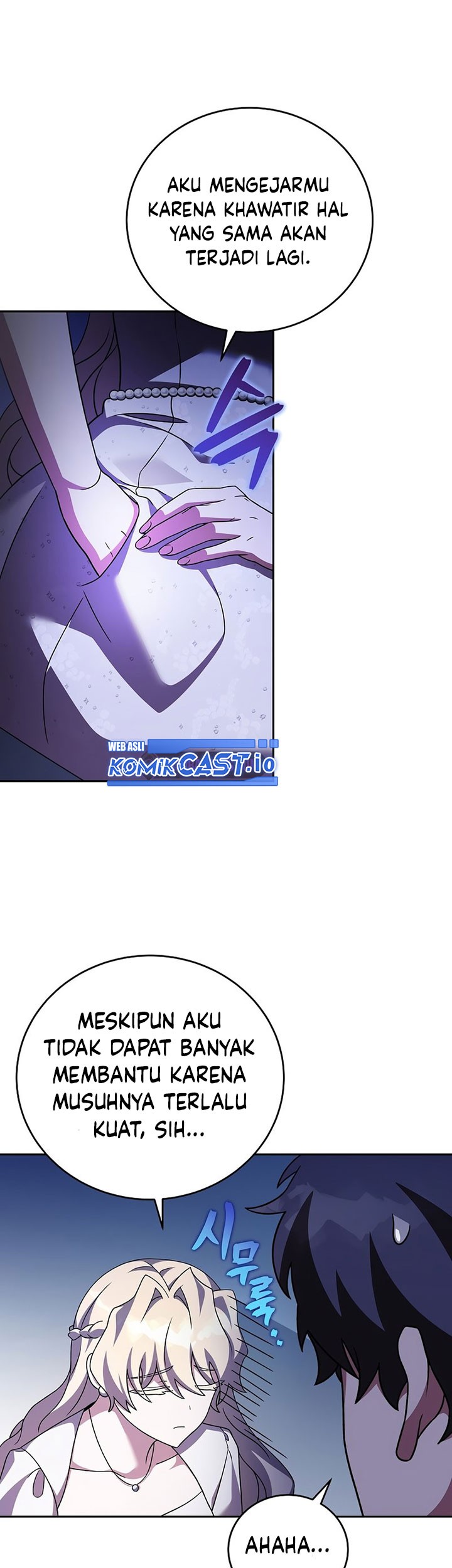 The Novel’s Extra (Remake) Chapter 69 - halaman 28