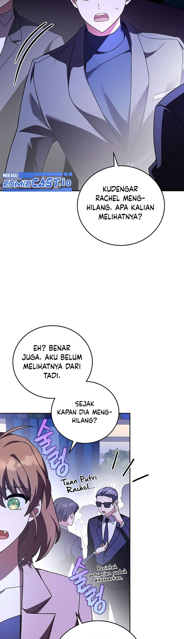 The Novel’s Extra (Remake) Chapter 69 - halaman 74