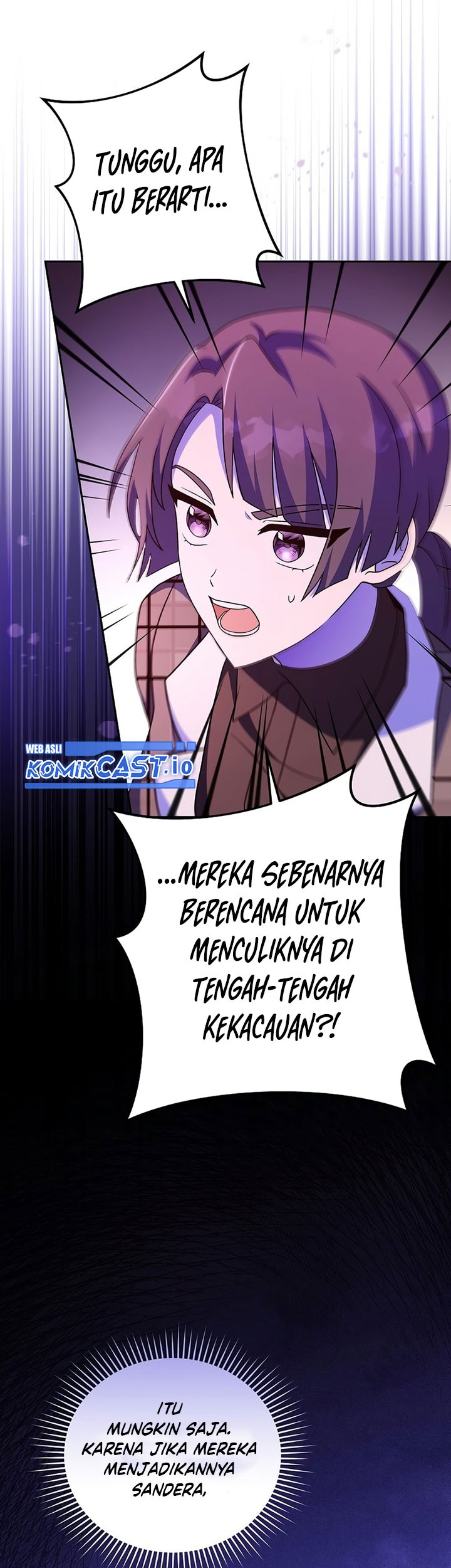 The Novel’s Extra (Remake) Chapter 69 - halaman 76