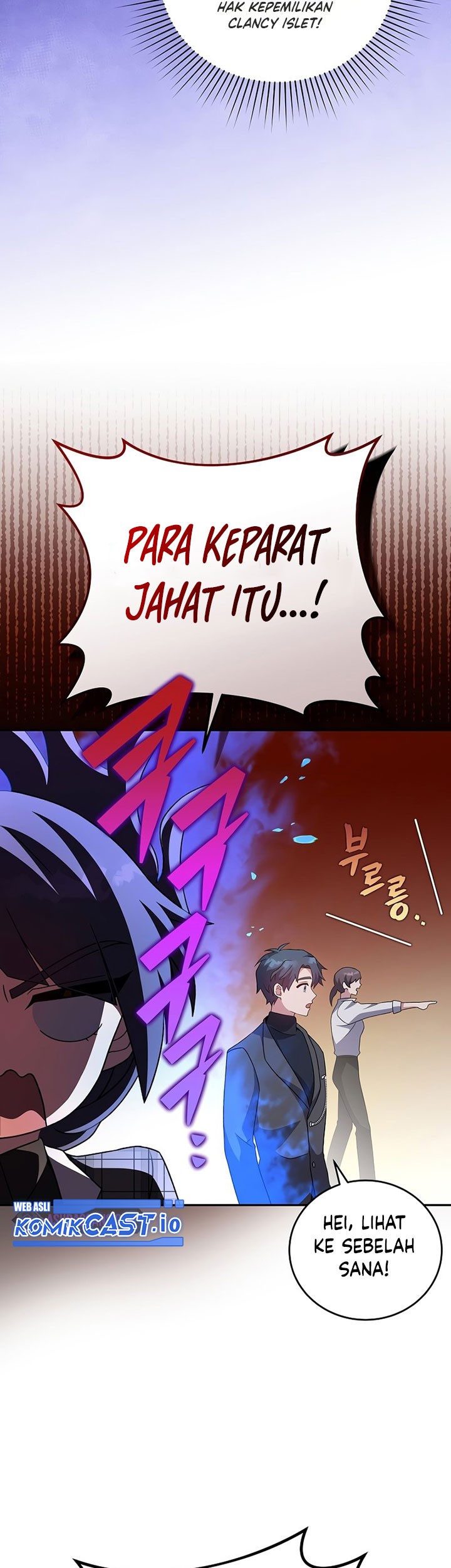The Novel’s Extra (Remake) Chapter 69 - halaman 78