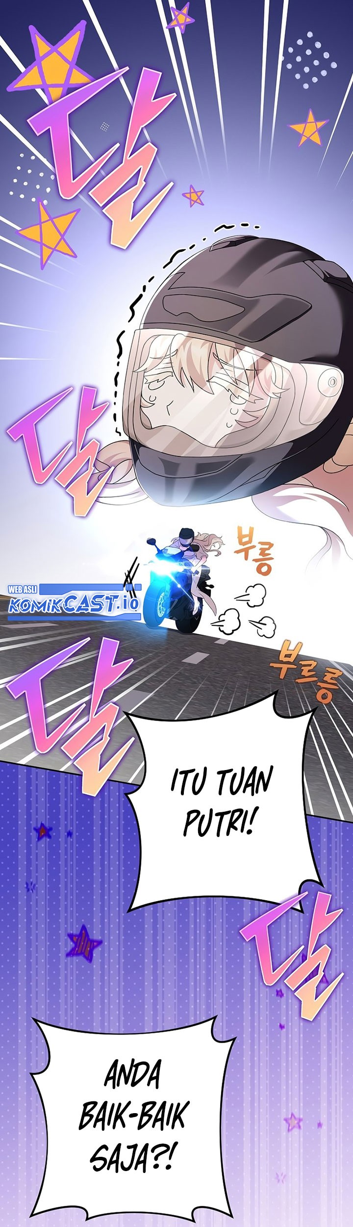 The Novel’s Extra (Remake) Chapter 69 - halaman 80