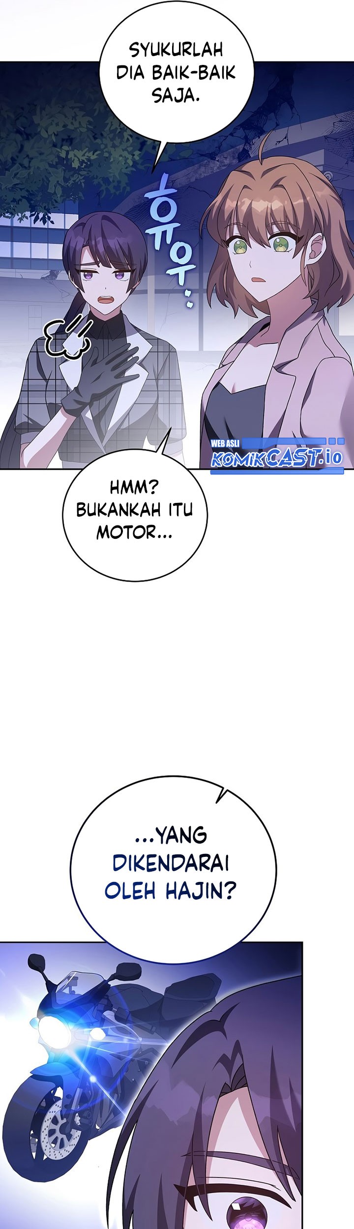 The Novel’s Extra (Remake) Chapter 69 - halaman 82