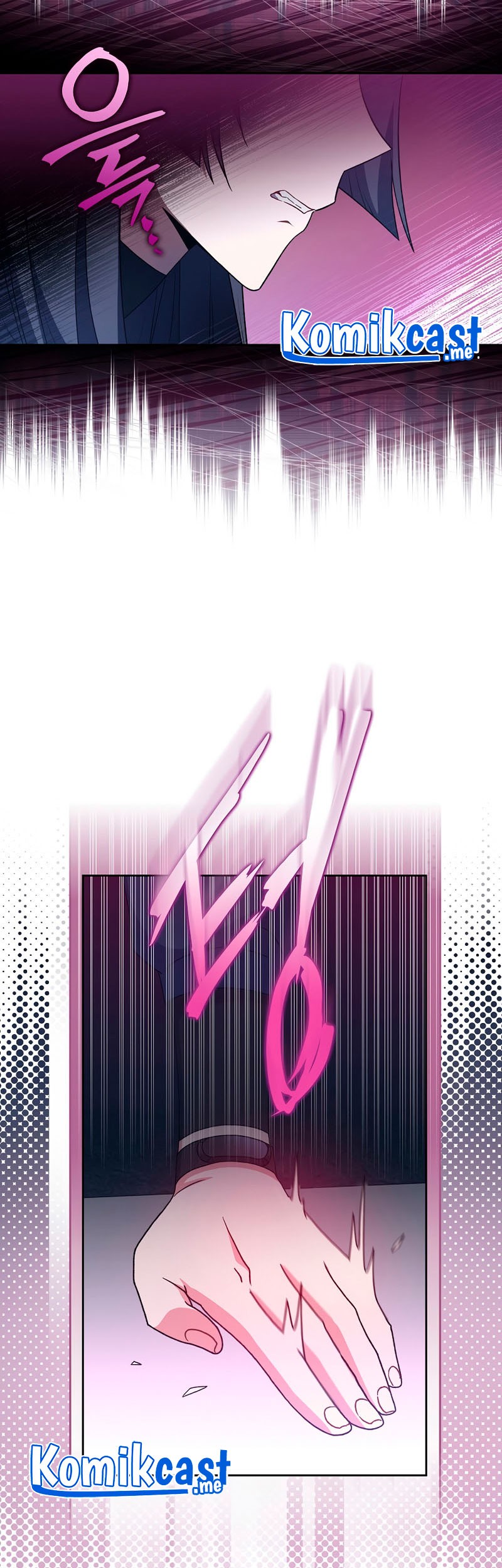 The Novel’s Extra (Remake) Chapter 7 - halaman 12