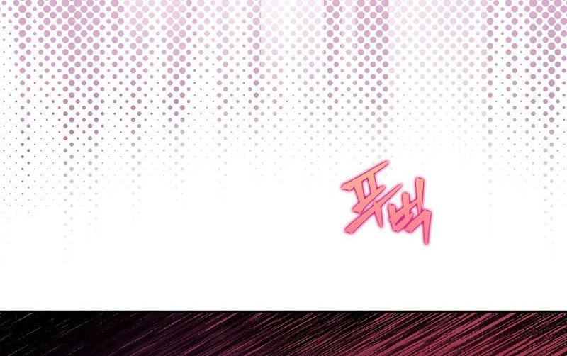 The Novel’s Extra (Remake) Chapter 7 - halaman 13