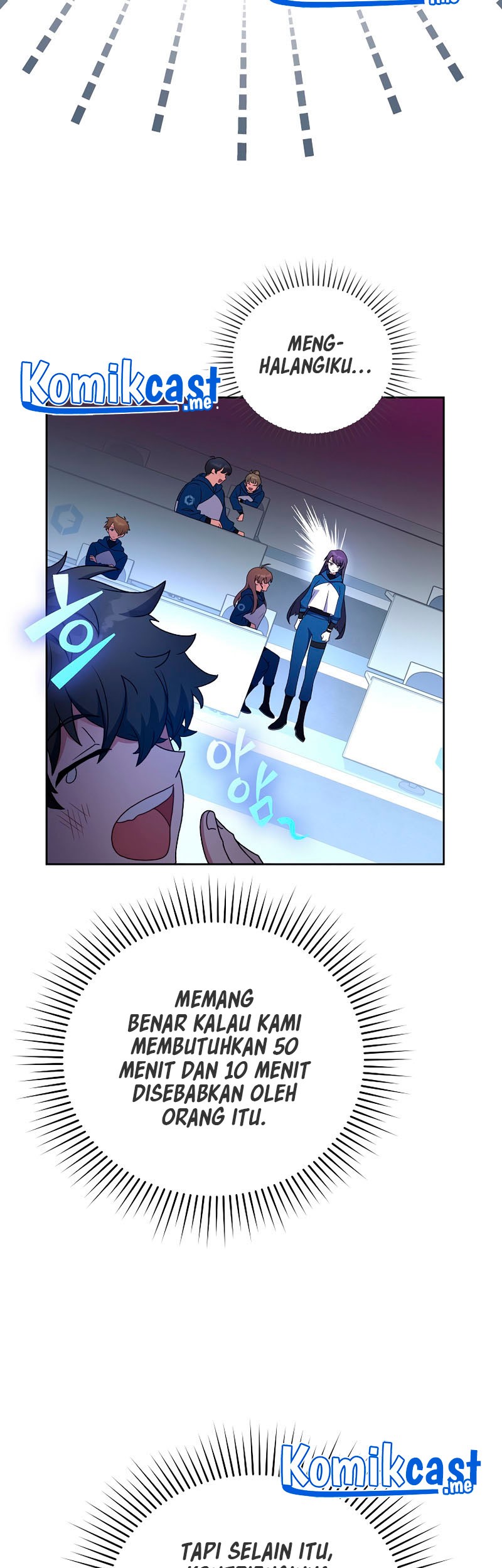 The Novel’s Extra (Remake) Chapter 7 - halaman 20