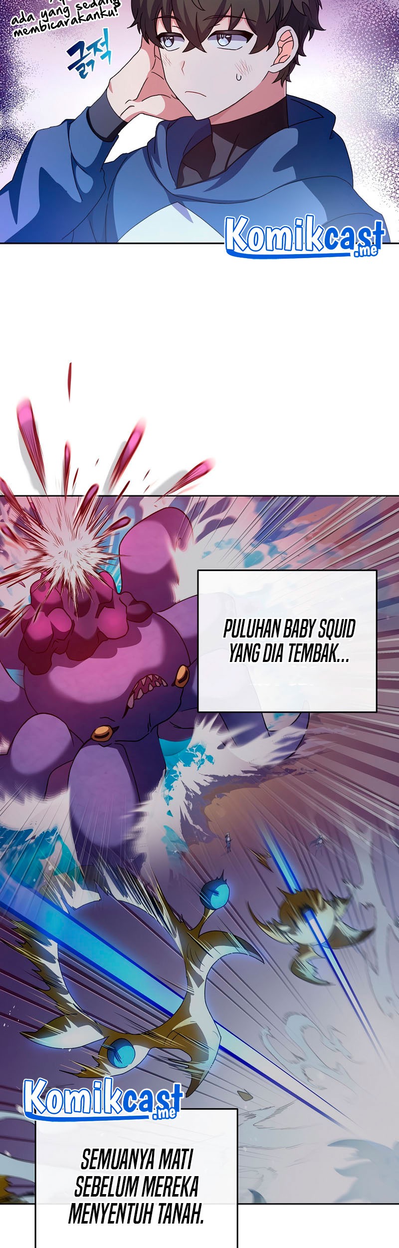 The Novel’s Extra (Remake) Chapter 7 - halaman 22