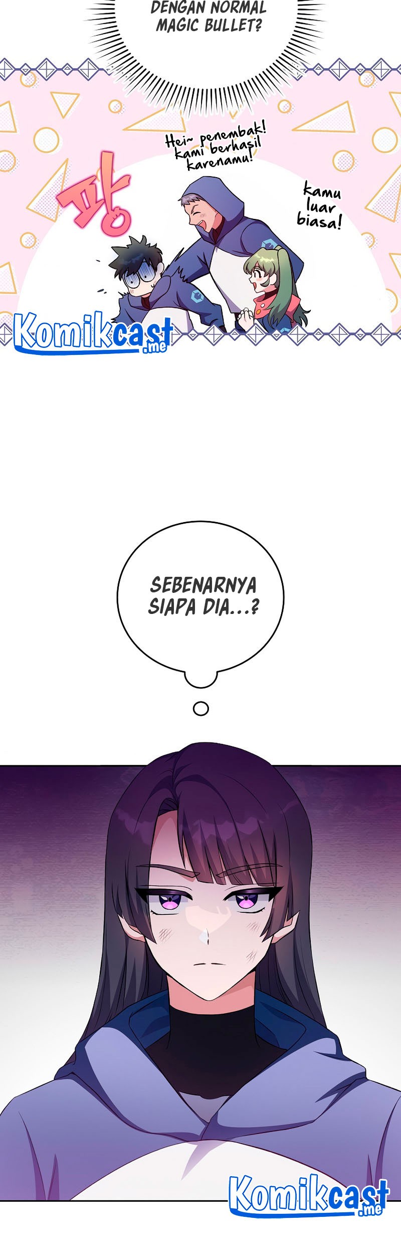 The Novel’s Extra (Remake) Chapter 7 - halaman 24