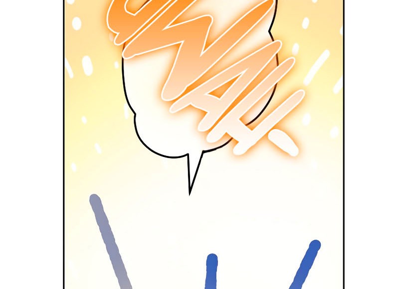 The Novel’s Extra (Remake) Chapter 7 - halaman 27