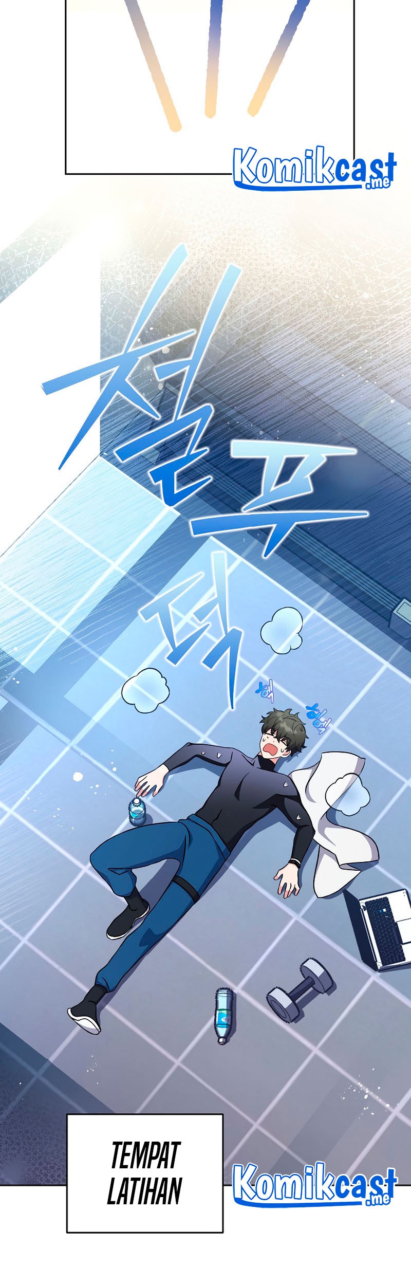 The Novel’s Extra (Remake) Chapter 7 - halaman 28