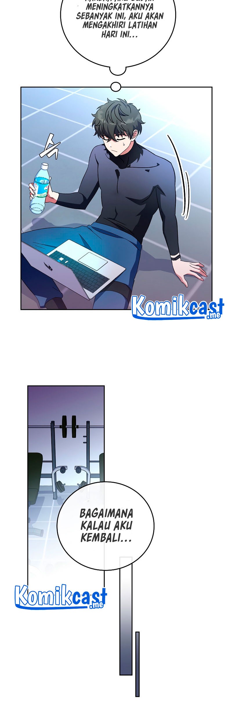 The Novel’s Extra (Remake) Chapter 7 - halaman 36