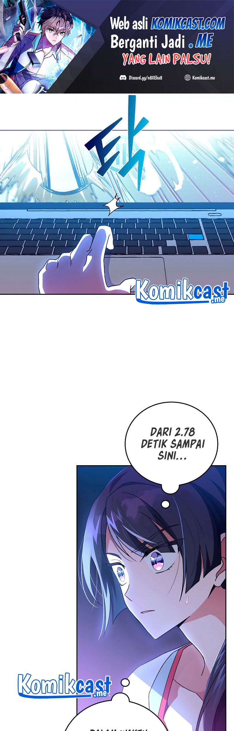 The Novel’s Extra (Remake) Chapter 7 - halaman 42