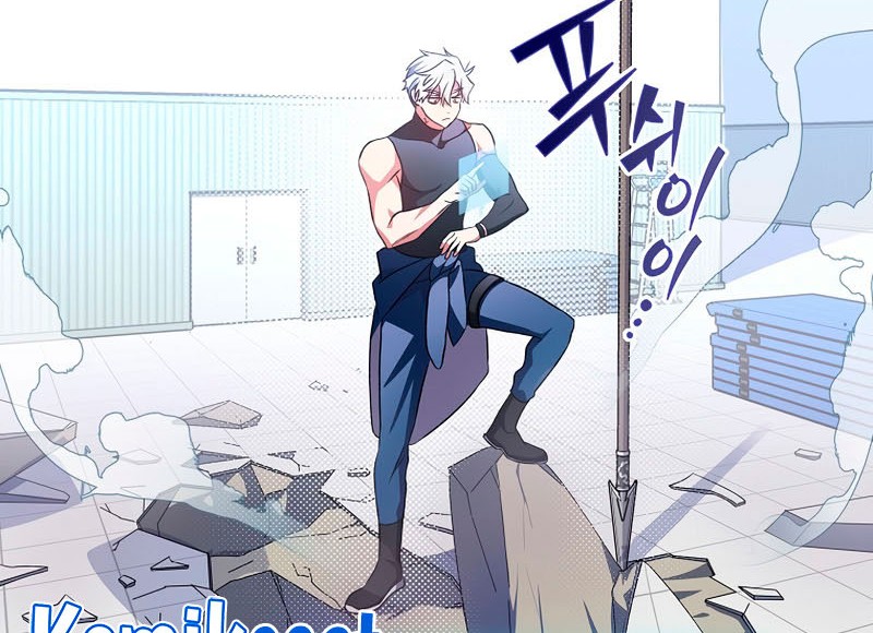 The Novel’s Extra (Remake) Chapter 7 - halaman 51