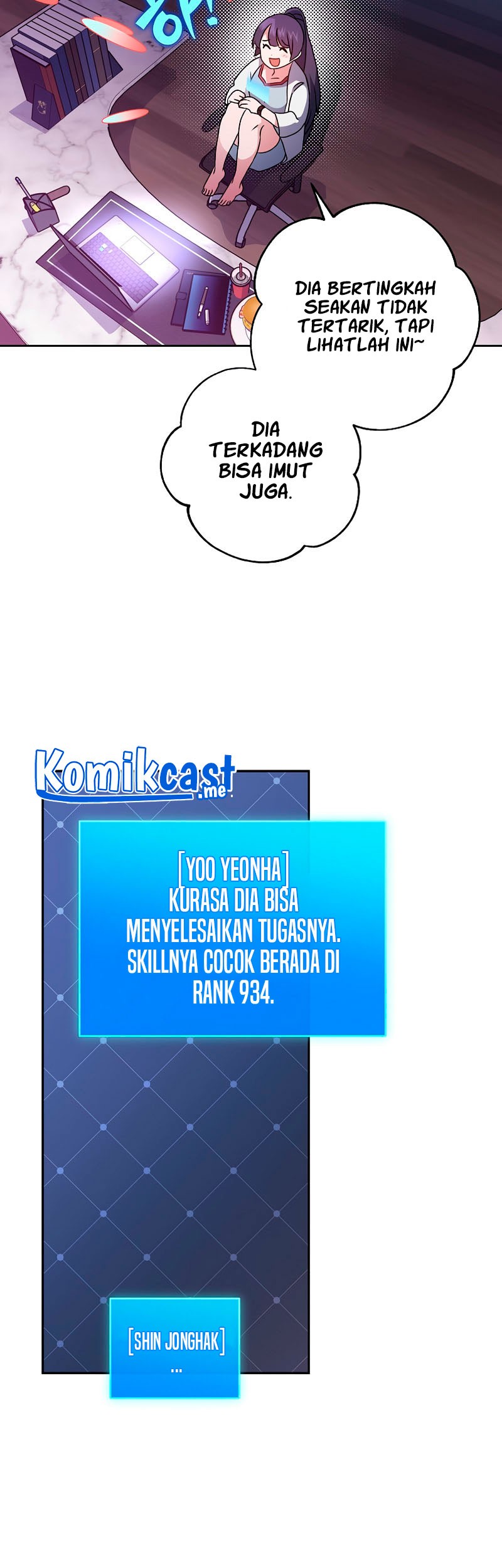 The Novel’s Extra (Remake) Chapter 7 - halaman 54