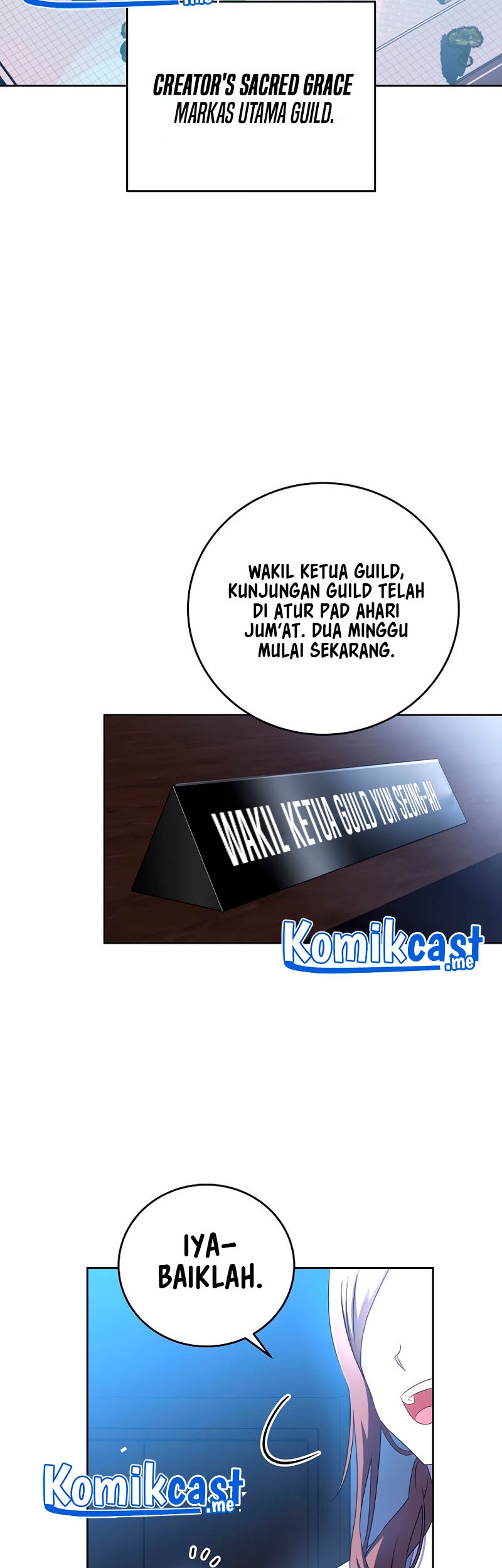 The Novel’s Extra (Remake) Chapter 7 - halaman 60