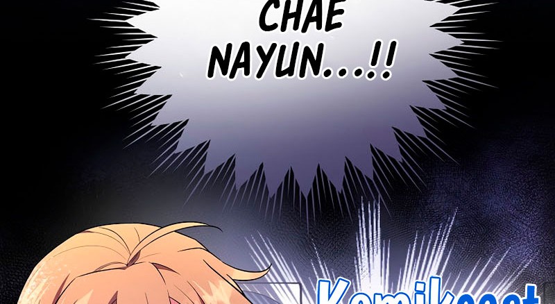 The Novel’s Extra (Remake) Chapter 7 - halaman 7