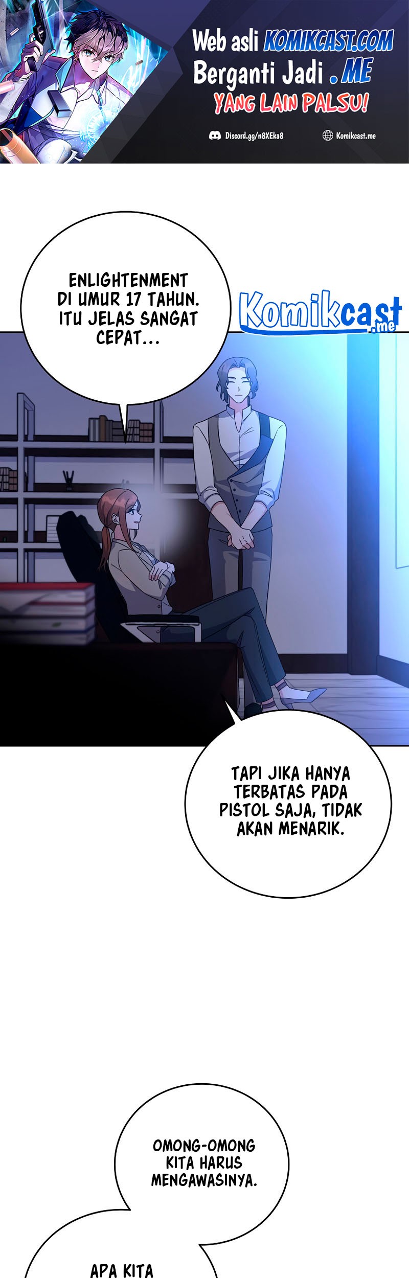 The Novel’s Extra (Remake) Chapter 7 - halaman 82