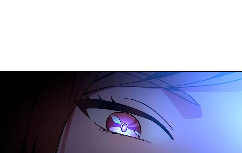 The Novel’s Extra (Remake) Chapter 7 - halaman 85