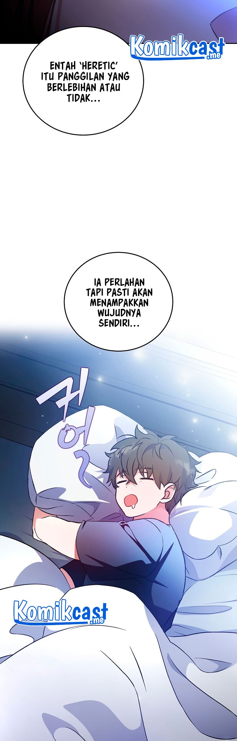 The Novel’s Extra (Remake) Chapter 7 - halaman 86