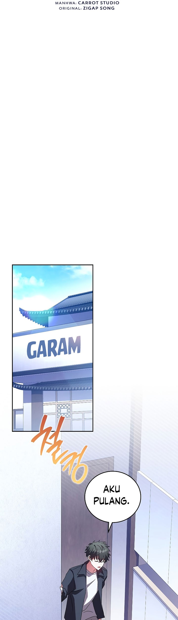 The Novel’s Extra (Remake) Chapter 70 - halaman 22