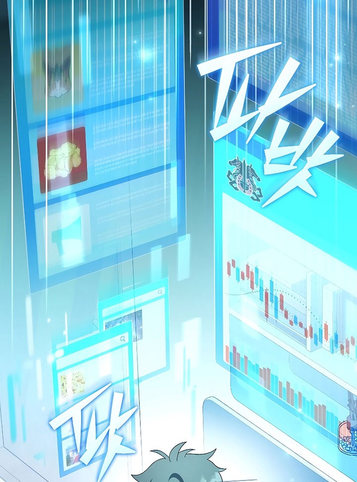 The Novel’s Extra (Remake) Chapter 70 - halaman 35