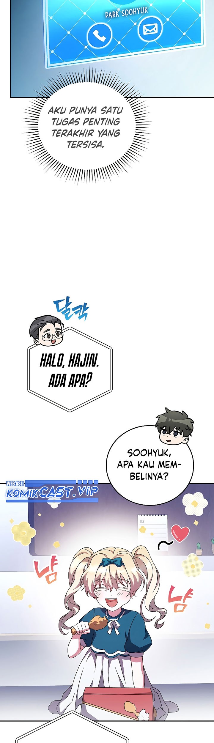 The Novel’s Extra (Remake) Chapter 70 - halaman 38