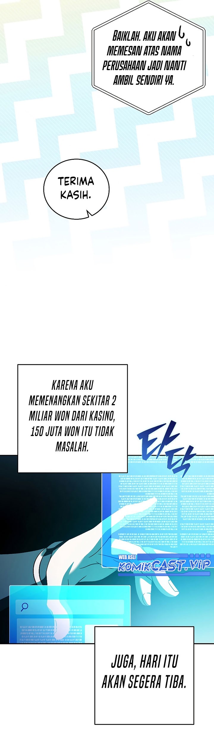 The Novel’s Extra (Remake) Chapter 70 - halaman 42