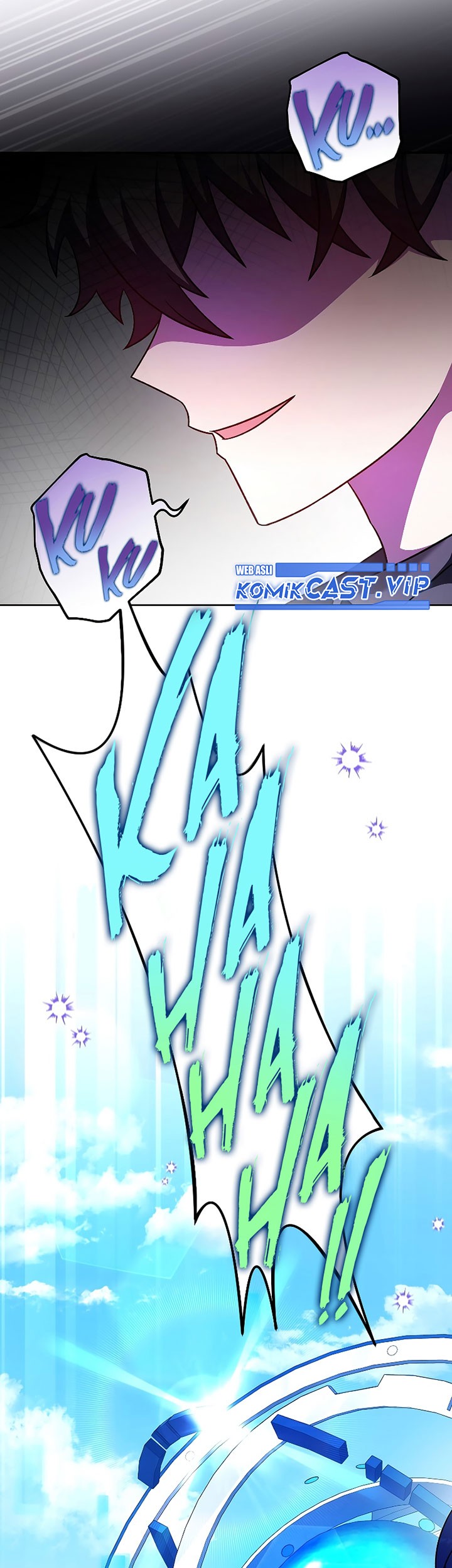 The Novel’s Extra (Remake) Chapter 70 - halaman 46