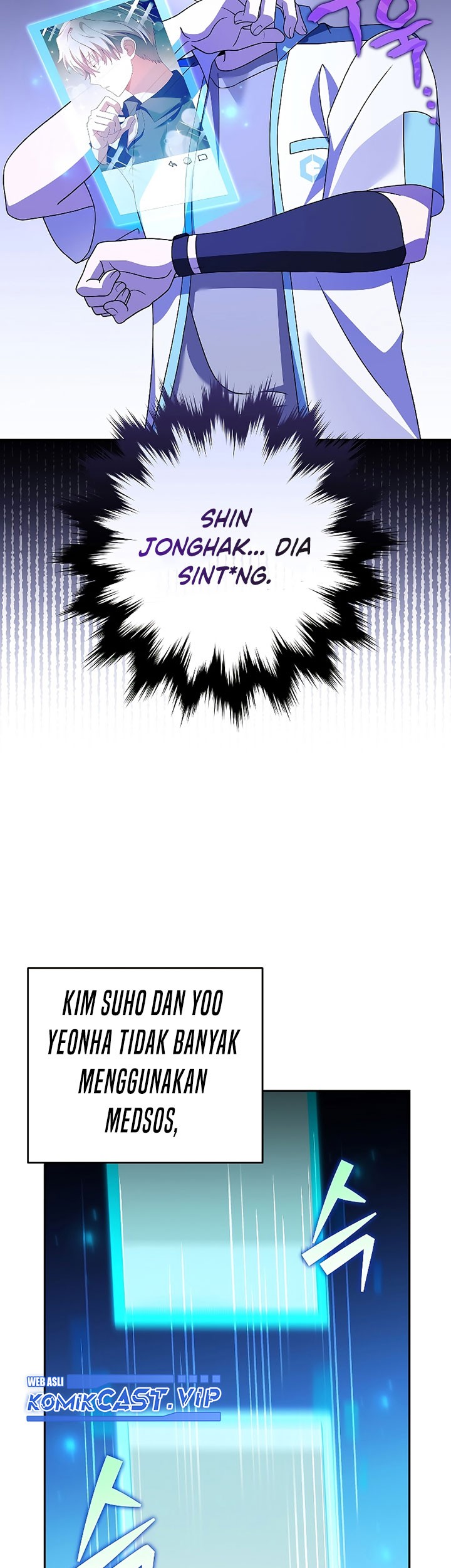 The Novel’s Extra (Remake) Chapter 70 - halaman 54
