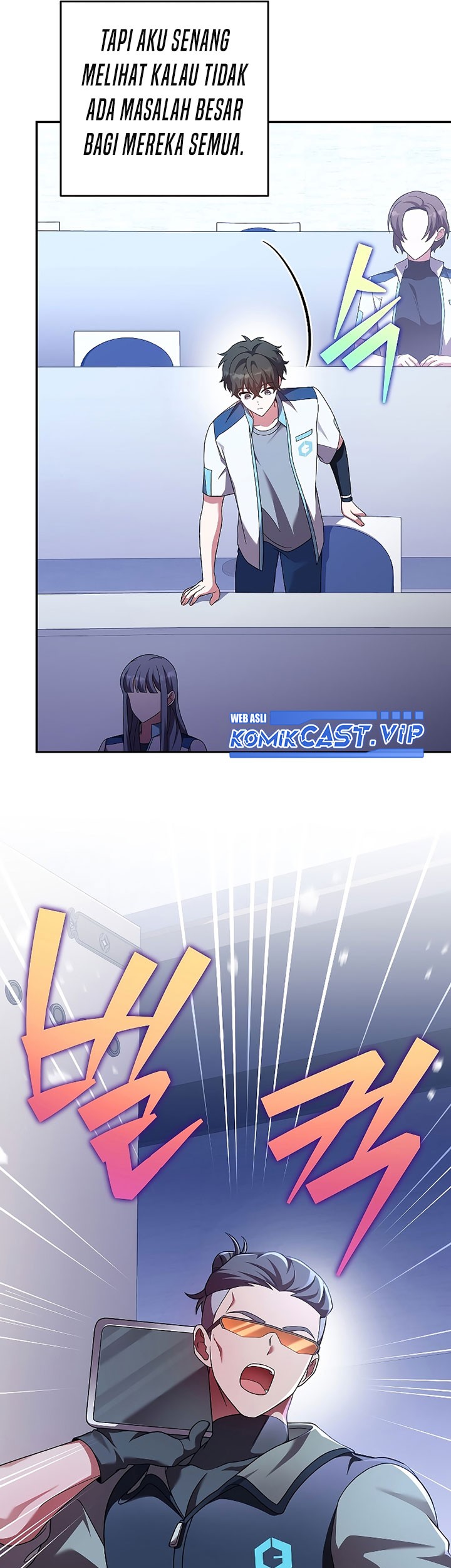 The Novel’s Extra (Remake) Chapter 70 - halaman 58