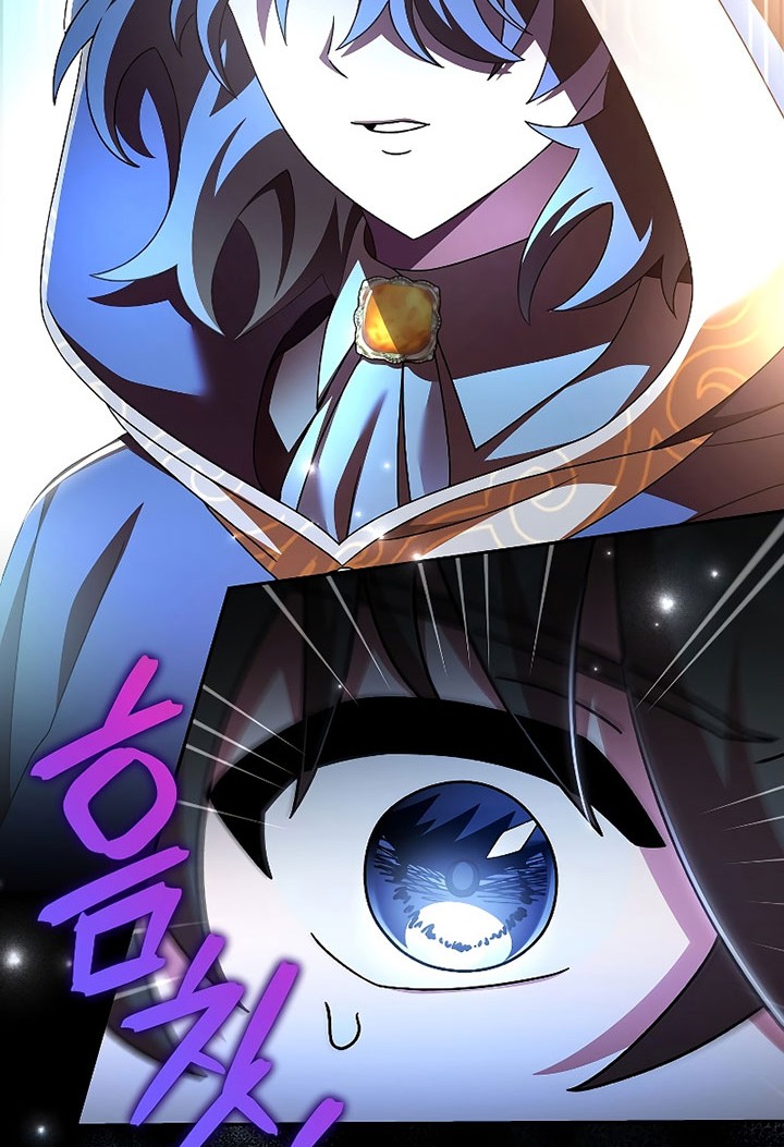 The Novel’s Extra (Remake) Chapter 70 - halaman 67