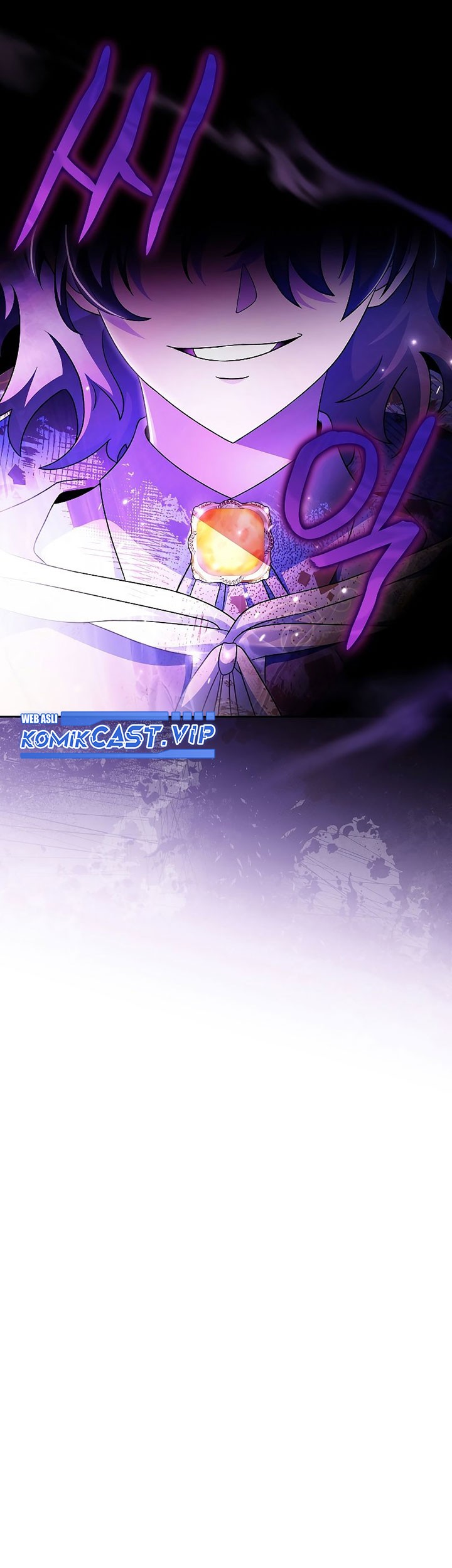 The Novel’s Extra (Remake) Chapter 70 - halaman 74