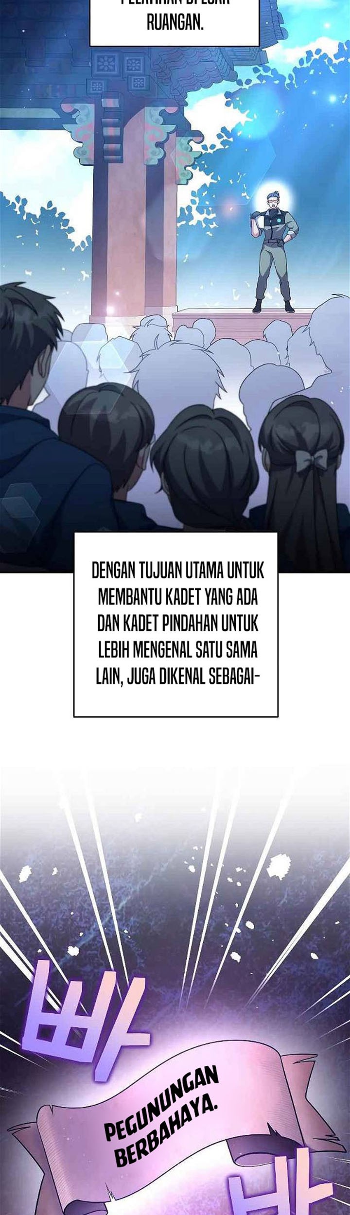 The Novel’s Extra (Remake) Chapter 71 - halaman 14