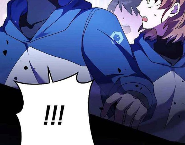 The Novel’s Extra (Remake) Chapter 71 - halaman 29