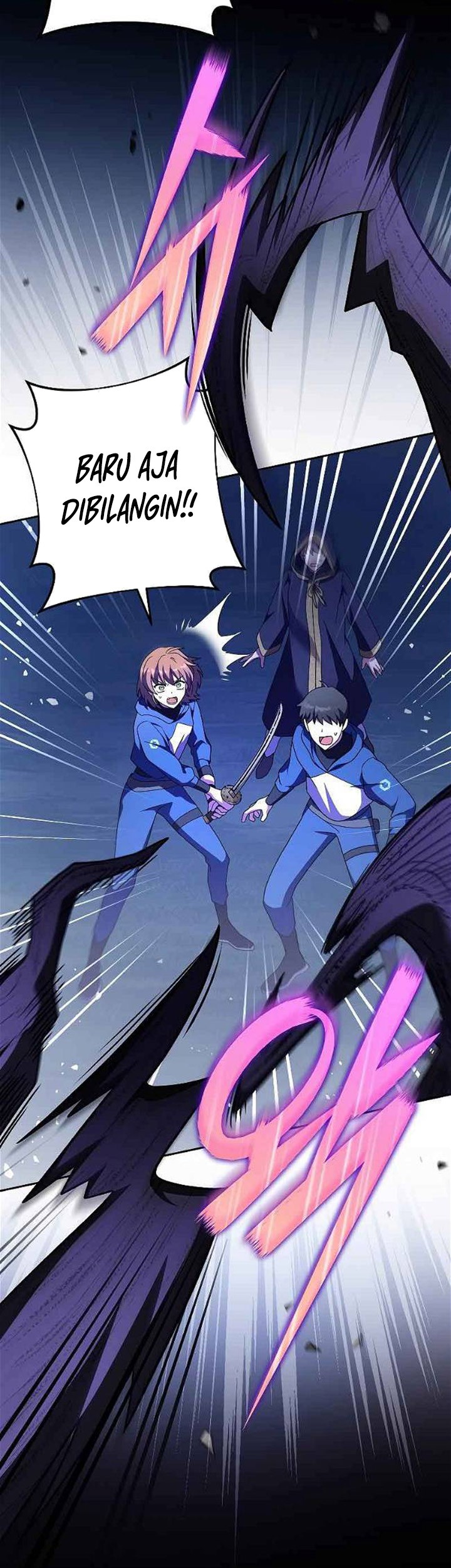 The Novel’s Extra (Remake) Chapter 71 - halaman 30