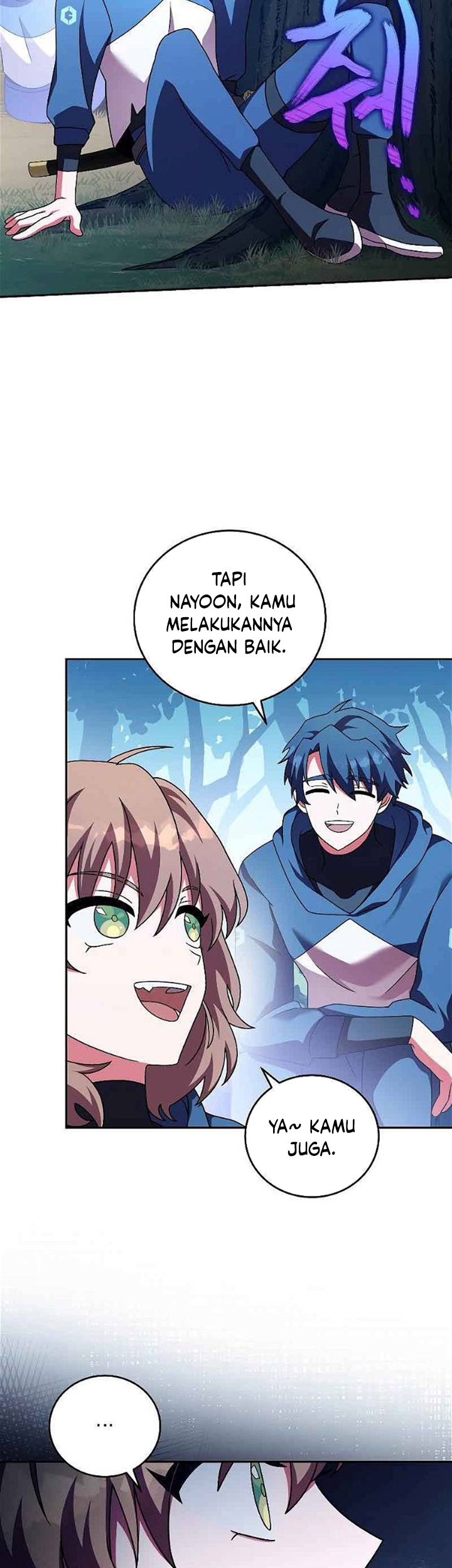 The Novel’s Extra (Remake) Chapter 71 - halaman 38