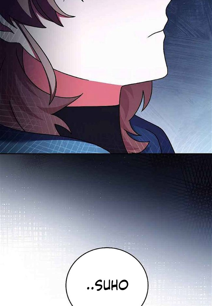 The Novel’s Extra (Remake) Chapter 71 - halaman 39