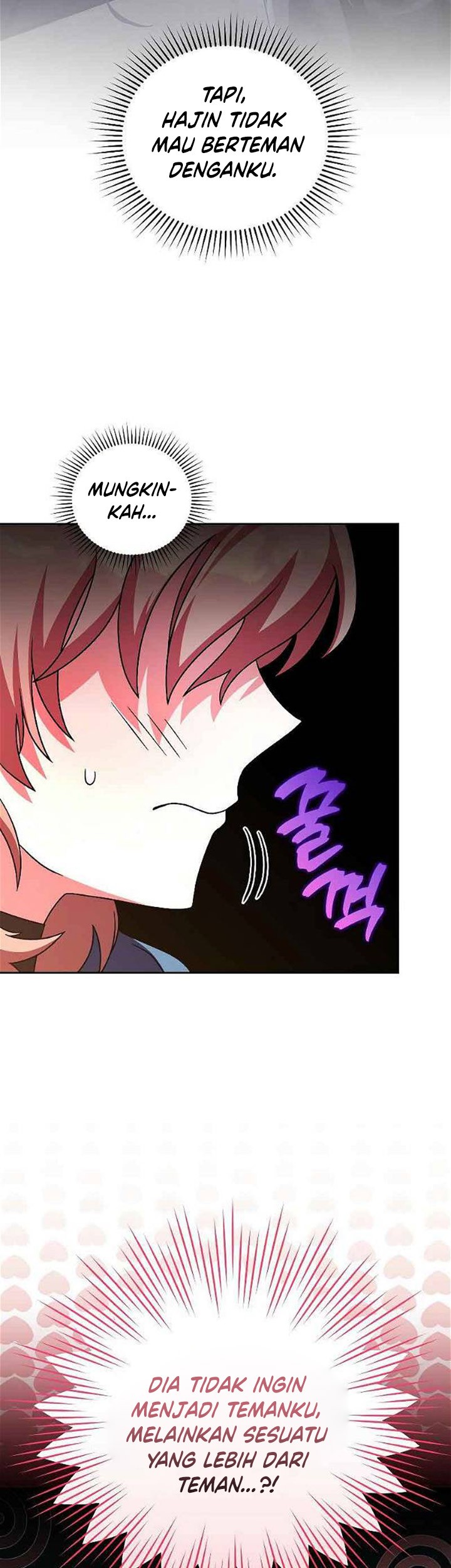The Novel’s Extra (Remake) Chapter 71 - halaman 44