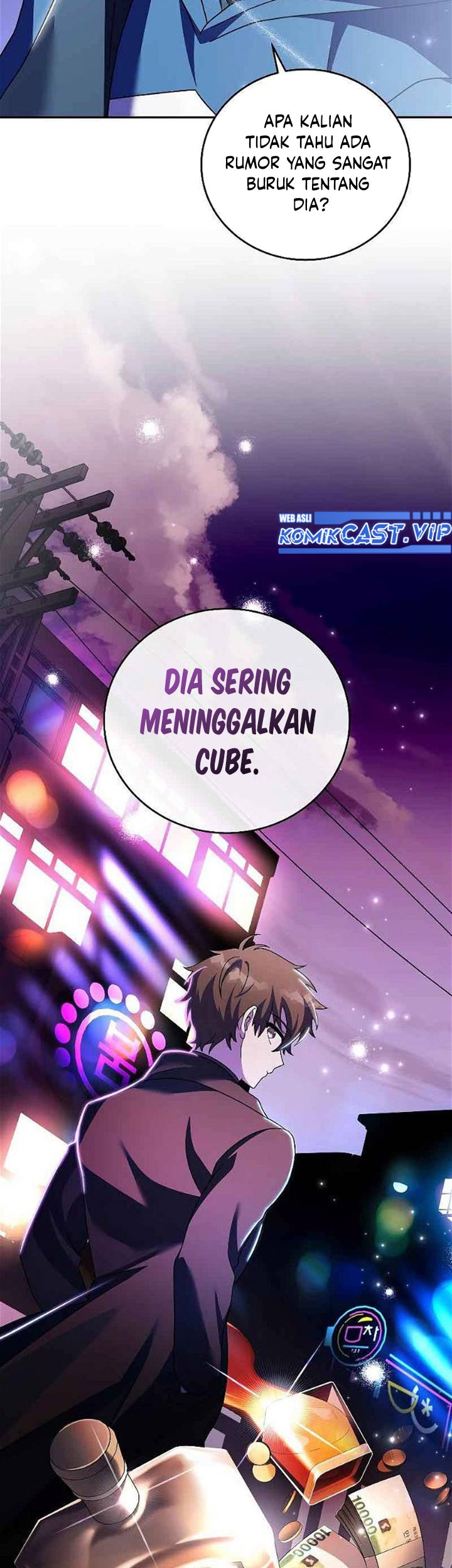 The Novel’s Extra (Remake) Chapter 71 - halaman 60