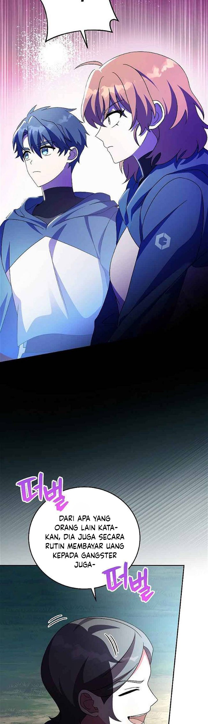 The Novel’s Extra (Remake) Chapter 71 - halaman 62