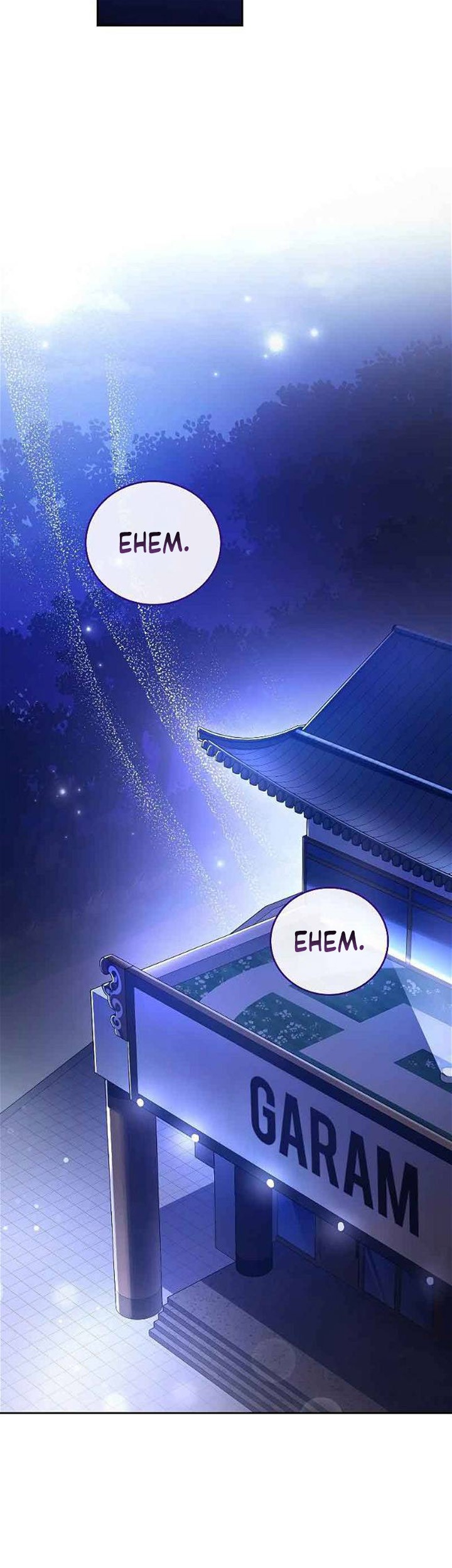 The Novel’s Extra (Remake) Chapter 71 - halaman 70