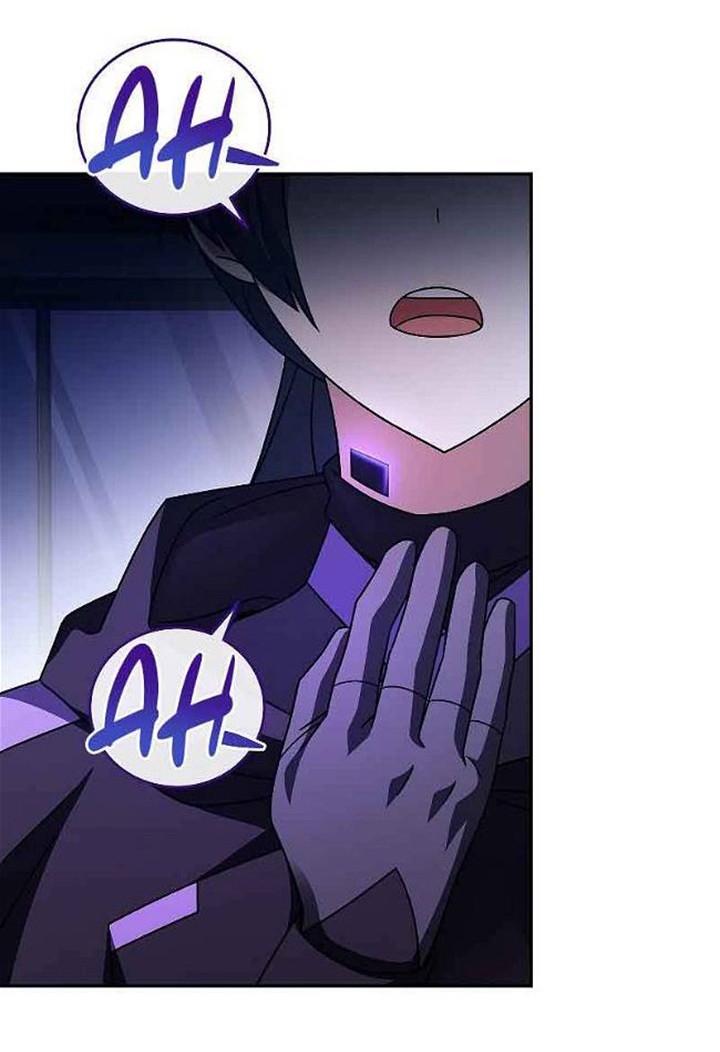 The Novel’s Extra (Remake) Chapter 71 - halaman 71