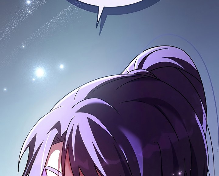 The Novel’s Extra (Remake) Chapter 72 - halaman 25