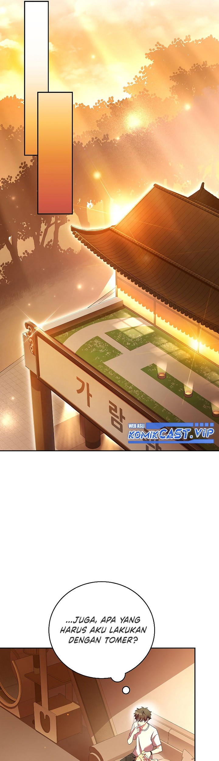 The Novel’s Extra (Remake) Chapter 72 - halaman 46