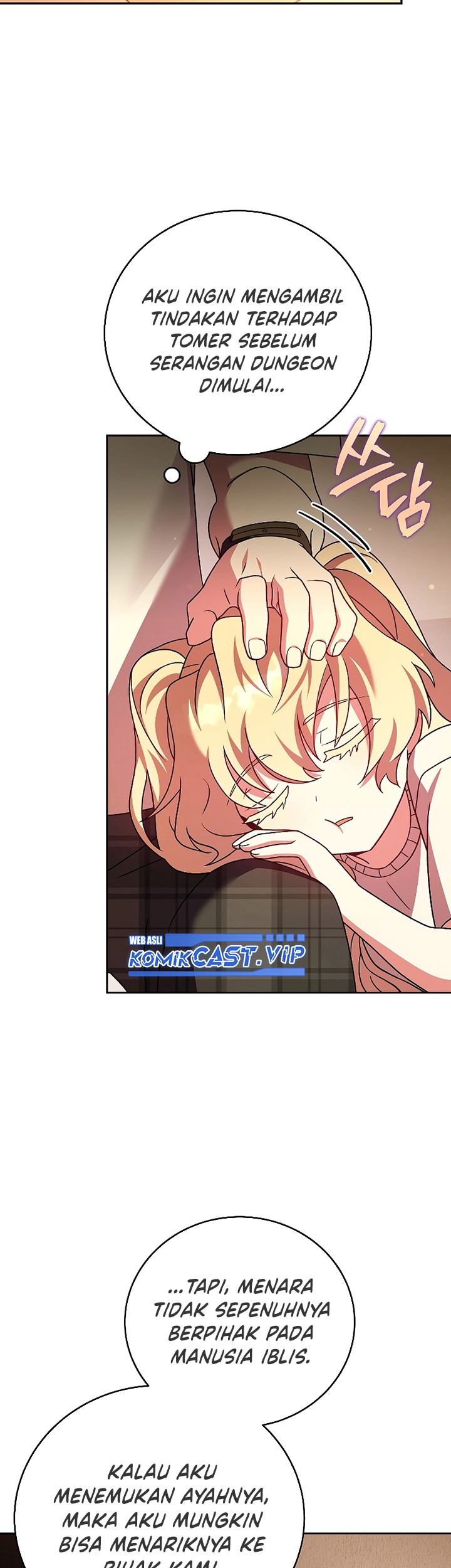 The Novel’s Extra (Remake) Chapter 72 - halaman 48